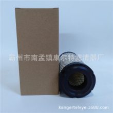 KANGERTEӦѹ11-9059оRS3715/M113621