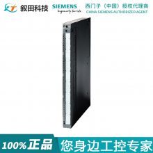 ԭװPLC S7-400 SM422 ģ 6ES7422-1BL00-0AA0