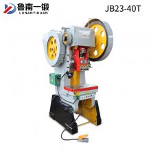 JB23-40Tʽ崲 40ֻе崲 ѹ 40ѹ
