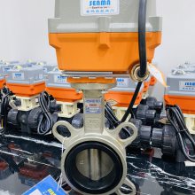 SENMA綯ACTUATORִAC24VܵTCN-05TȫֶԼе