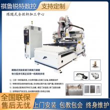 整体橱柜开料机数控开料雕刻机开料机和雕刻机的区别