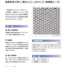 ձtaimeiɢߴTB-01(0.1mm)