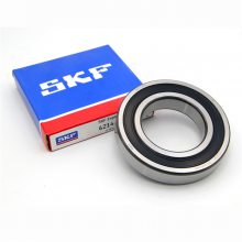 SKFܷLPBR12