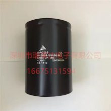 B43310-J9478-M000 现货原装EPCOS电解电容 4700uf 400v 现货供应