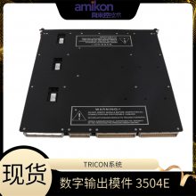 3504E ģ TRICON