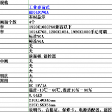 VGA4һ廭洦//ϳ/ָ