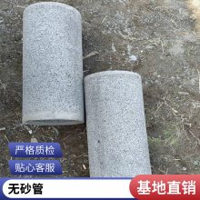 排水管DN500无砂管 机井混凝土管 工地降水打井排水水泥管