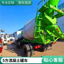 佛山自拌料搅拌车***格