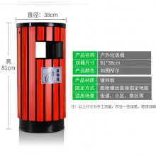 源头厂家定制物业公园 小区酒店环卫圆筒形收纳果皮箱室外垃圾桶