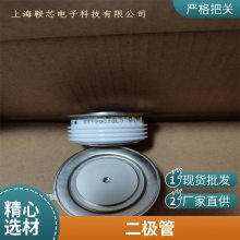 ӦPRXԭCM4216A2