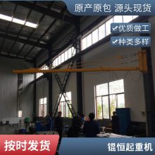 250kgֶ۵ бʽػ ǽʽػ500kg-2000kg