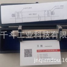 YBA-4涂布器   日本YOSHIMITSU小平涂布器YBA-4型