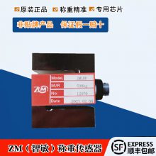 ZM(do)500KG 1000SZMHBXQ؂