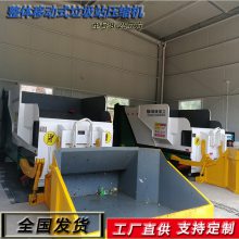 17豸һ ǰʽѹ 豸