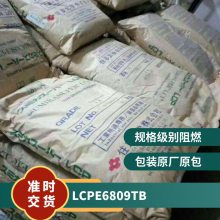 LCP ձסѻѧ E6809T B  ǿ  ȴ 