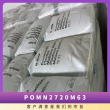 POM ¹˹ N2720M63 ע   30% ϰ Ӧ