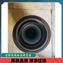 PU˺336 J6ºо 2841