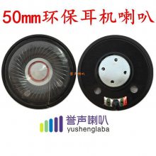 50mm 32ŷͷʽԶ ǿص