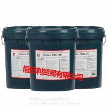 ӵʿPAO32#ѹ Caltex Cetus PAO 32 ˫ϳѹ