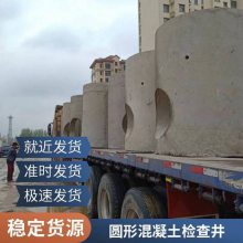 龮 ʩṹȶԤDN1000Բι۲쾮