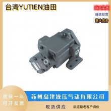 YUTIEN̨VHP-70-F-A1ѹҶƬVHP-54-F-A1