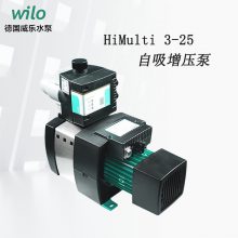 农田灌溉抽水自吸增压水泵HiMulti 3-25加控制器威乐WILO