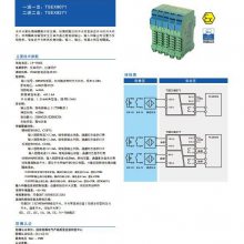 TAEX8000ϵиʽȫդTAEX8071