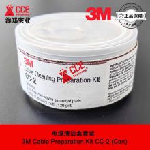 3M ߵϴCC-2 Cable Cleaning Kit ƱԼ