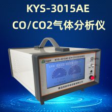 KYS-3015AECO2/CO һ