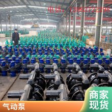 风动潜水泵 井下巷道抽污水泵 高扬程齿轮式矿用风泵