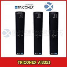 TRICONEX 3664 Ӣά˼ ϵͳͨѶTCM