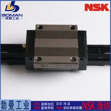 NSKNAH30EMZ-K ֱߵ NH30EM ׼߸ ͼи