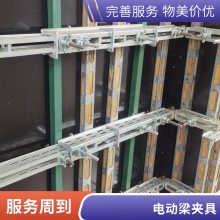 新型剪力墙加固件钢背楞 方柱扣方圆扣Q500支持加工定制杭州厂家
