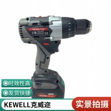 KEWELLǷȫ綯/׹ĥǹíĸǹKV-1810