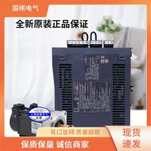 国稀电气FR-E三菱变频器上海代理商原厂电能控制装置矿山
