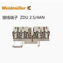 ԭװƷκս߶ ZDU 2.5/4AN 1608570000 4ӵ