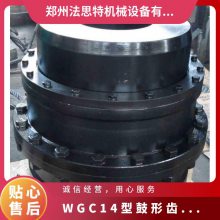 WGC14ʹֱװγʽ 180000N.m 545mm ˼
