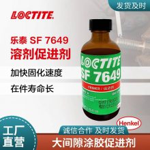 ̩7649ͨʹٽ Խ洦1.75OZ
