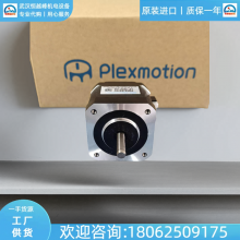 P-PMSB-B28DA1DձplexmotionʽP-PMSA-B42D3L