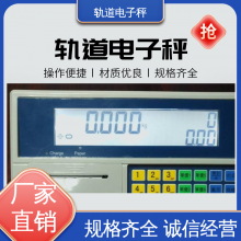���� ZH-GD-200 ��̬����� ����ֲ��� ��Դ��ѹ380V
