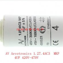 ARCOTRONICS/AV电容 1.27.6CC2 MKP 16UF ABB启动电容