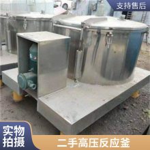 ´ɷӦ 356.3豸 ȶ