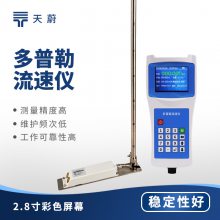 ѧ ε TW-LS6+ 