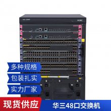 H3C  S5570S-36F-EI 24ǧ׹8ǧ׵4׹ POE