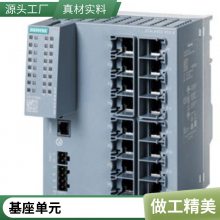 6ES7138-4FB04-0AB0现货SIMATIC DP，电子模块 用于 ET 200