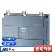 6SL3220-1YD24-0CF0 G120XA Ƶ 7.5KW3AC380 V