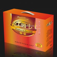 产品包装盒设计 彩盒设计 玩具彩盒定做 食品包装盒设计印刷