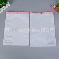 厂家直销 服装自封袋 内衣包装袋 袜子袋 透明贴骨袋