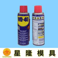 正宗WD-40除锈剂 防锈喷剂批发商分析wd40产品分类