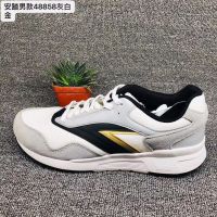 品牌运动鞋安踏库存尾货批发